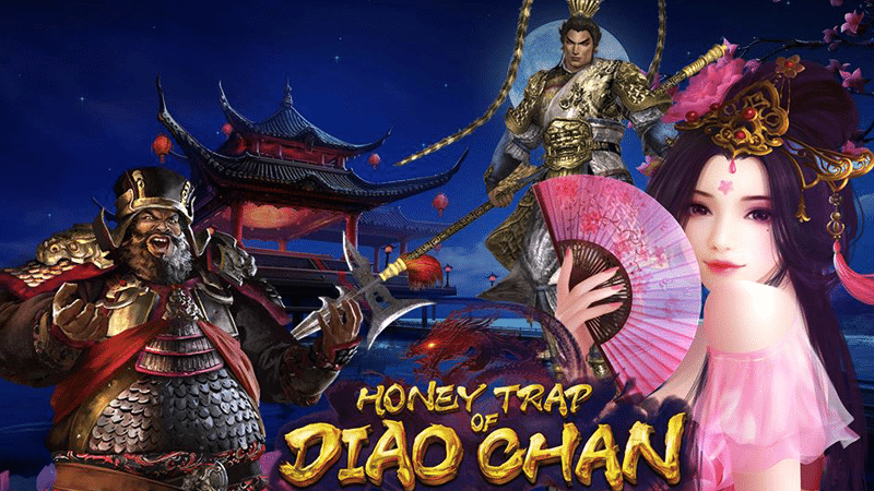 Pgslotmega ขอรีวิวเกม สล็อต Honey Trap of Diao Chan